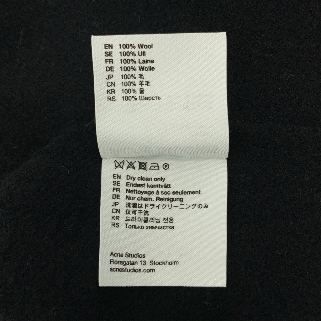 Acne Studios | 男女通用羊毛流蘇圍巾 |