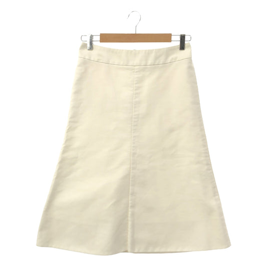 Drawer | Cotton zip-up skirt | 36 | White | Women's