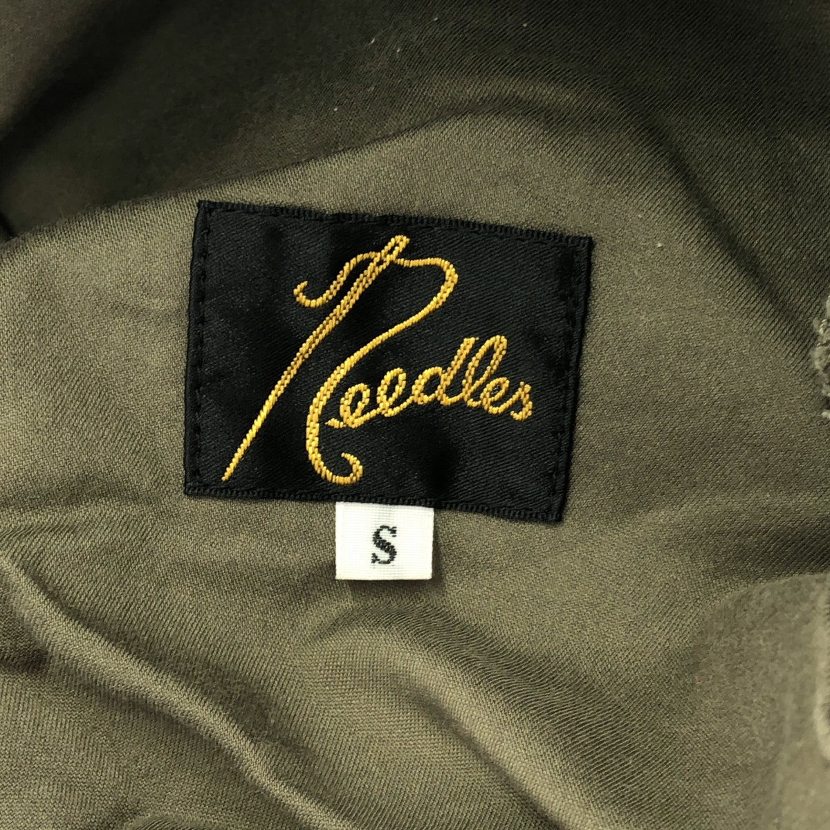 Needles | 2022 秋冬 | 工裝及膝褲 | S 碼 | 男款