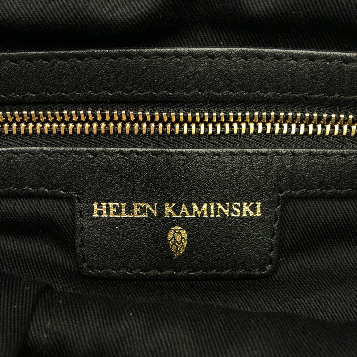 Helen Kaminski / Helen Kaminski | Raffia basket tote bag |