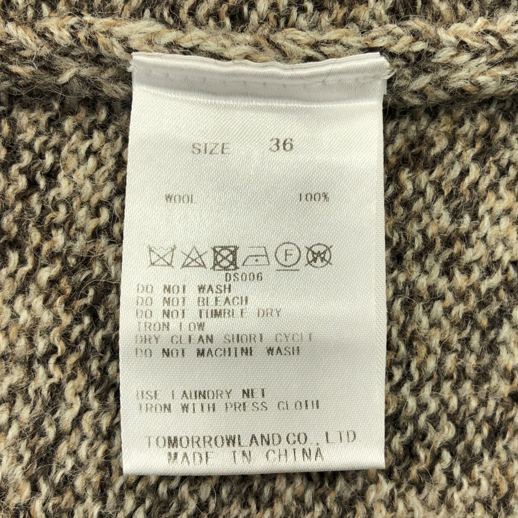 BACCA / バッカ | ウールミックス ニットパンツ | 36 | レディース