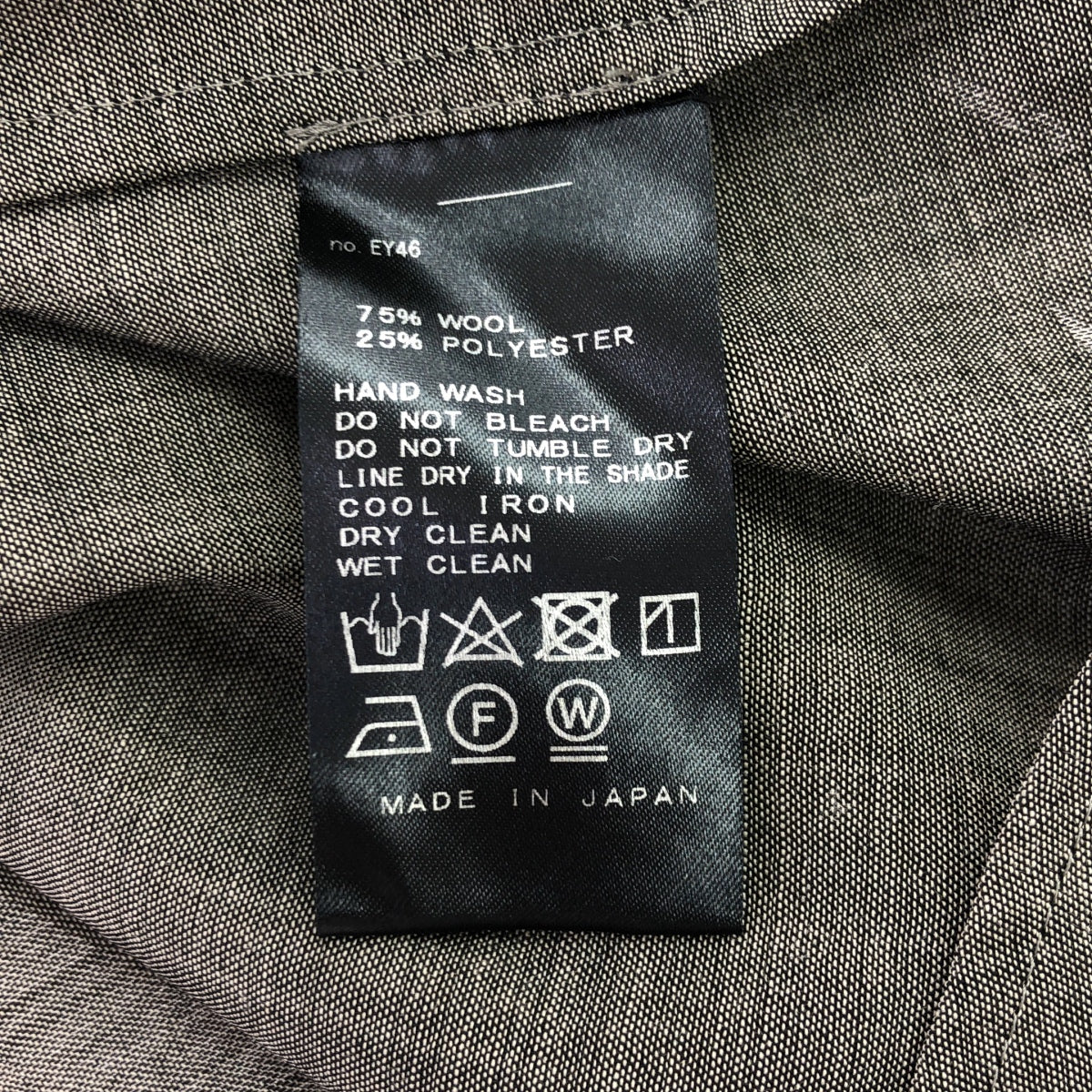 IENA / 예나 | 양모 혼합 볼륨 슬리브 블라우스 | F | 회색 | 여성