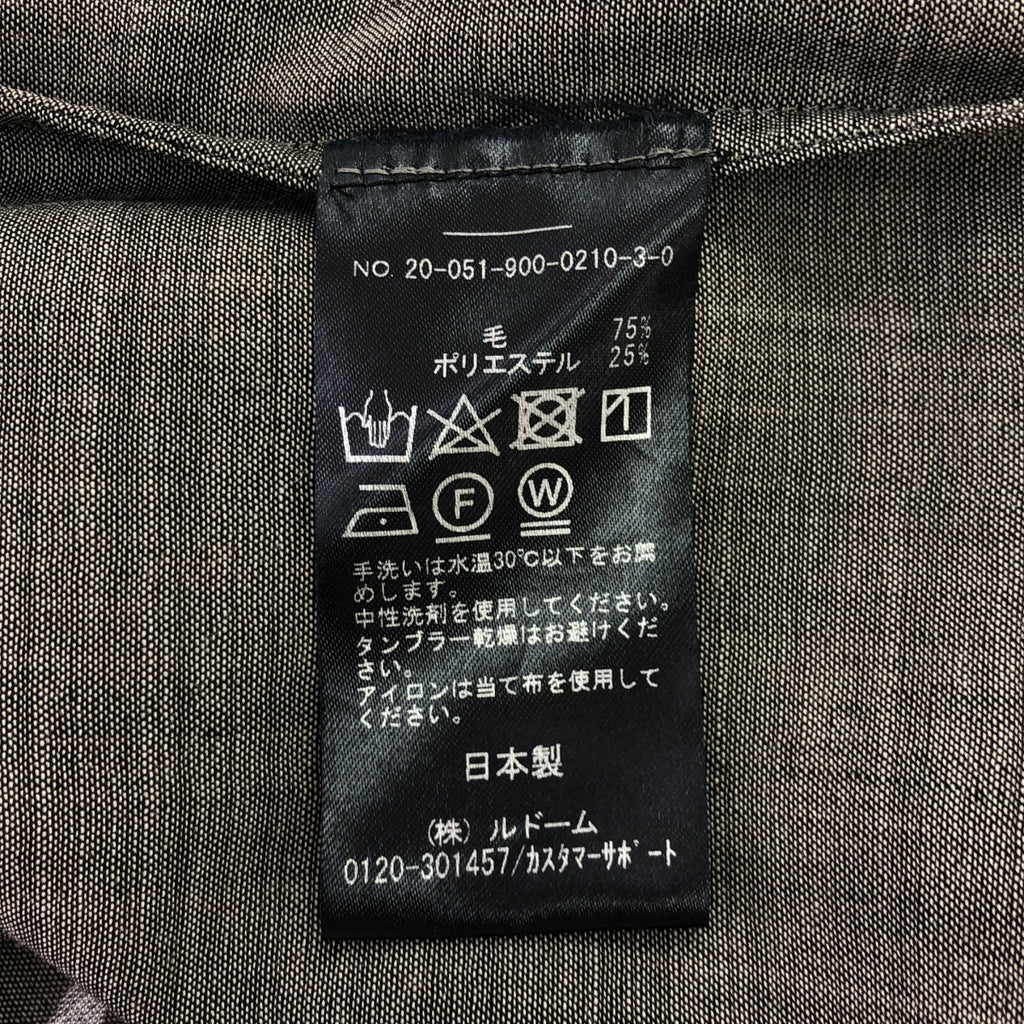 IENA |羊毛混紡寬袖襯衫 | F |灰色 |女性的