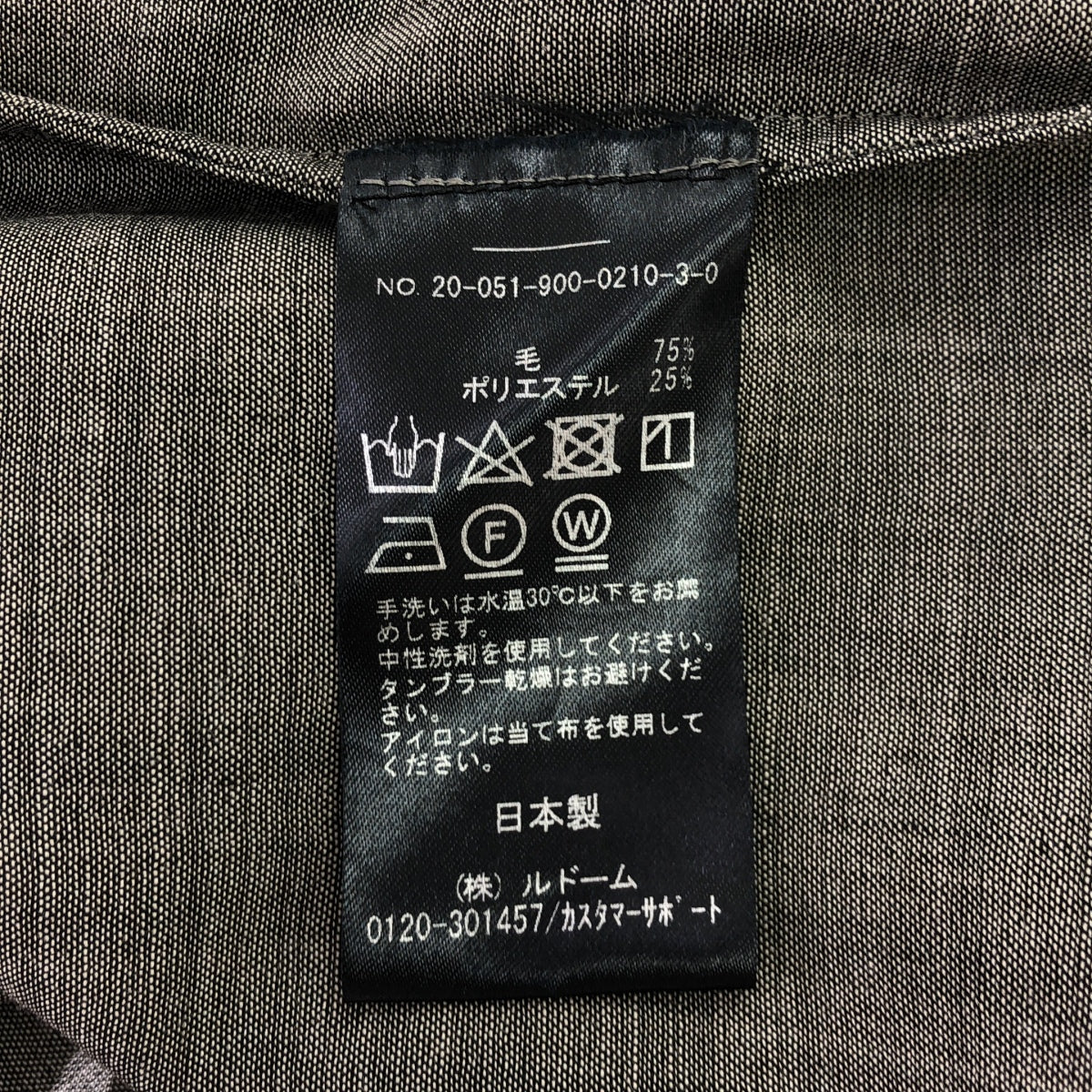 IENA / 예나 | 양모 혼합 볼륨 슬리브 블라우스 | F | 회색 | 여성