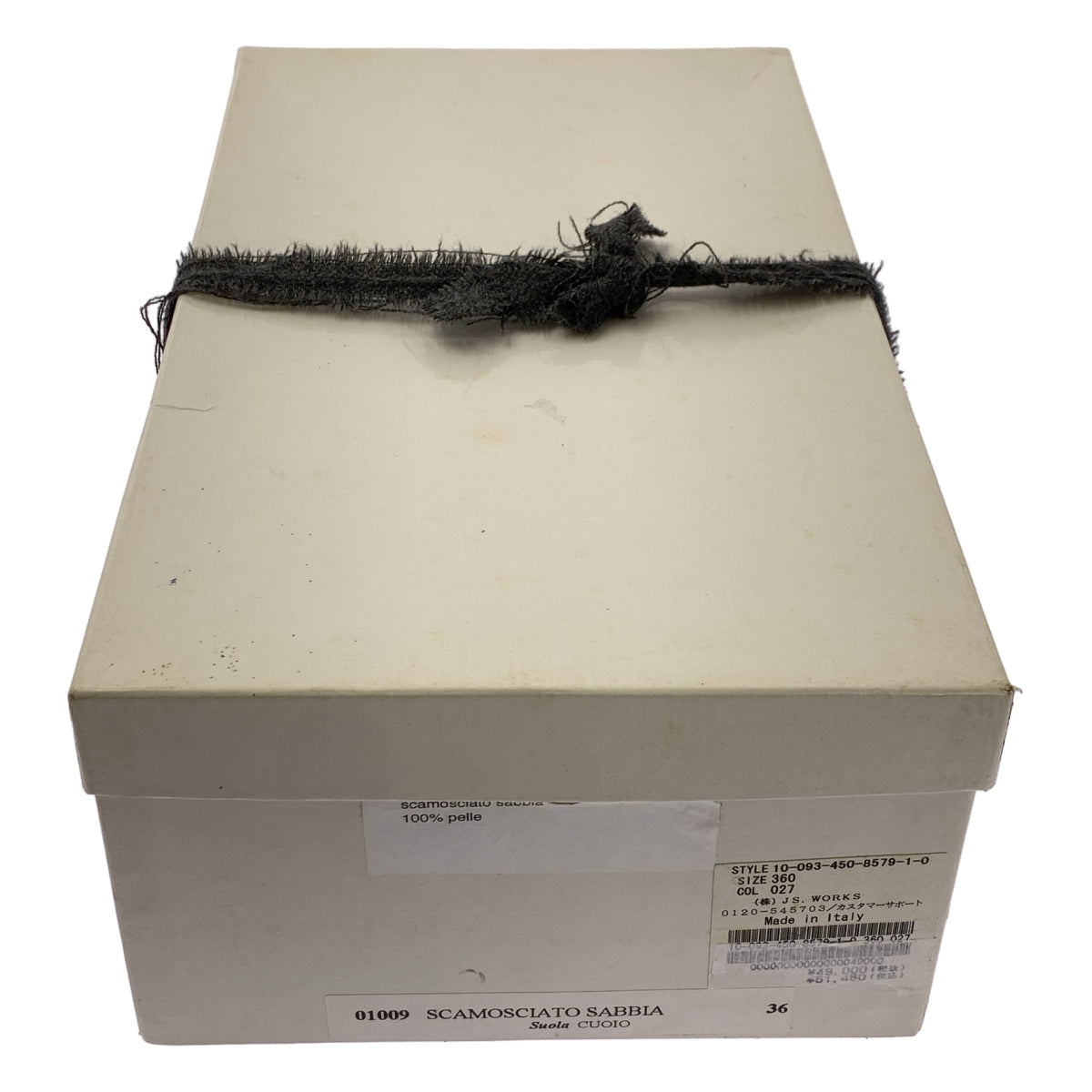 DANIELA GREGIS | pepe / 絨面革鞋 | 尺寸 36 | 女款