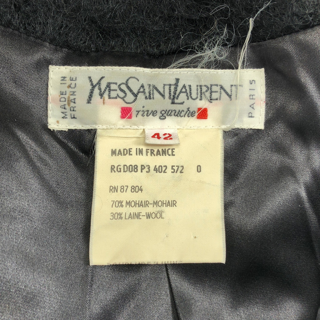 YVES SAINT LAURENT rive gauche / 이브산 로랑 리브 고슈 | Mohair Coat / 울 모헤야 버튼리스 오버코트 / 총 안감 | 42 |
