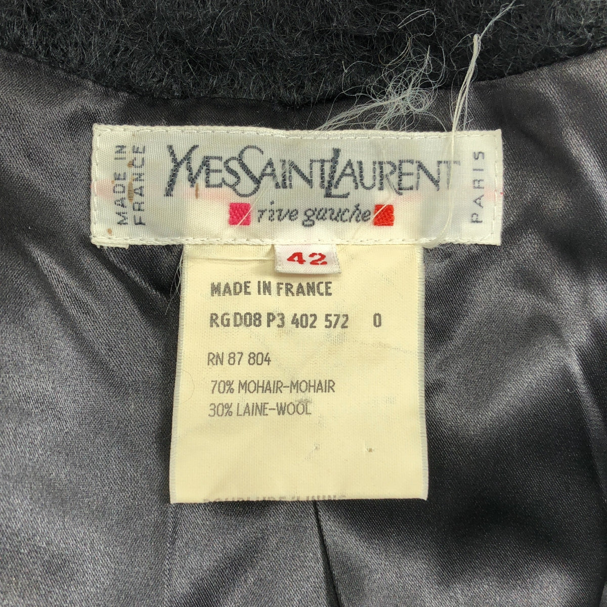 YVES SAINT LAURENT rive gauche / 이브산 로랑 리브 고슈 | Mohair Coat / 울 모헤야 버튼리스 오버코트 / 총 안감 | 42 |