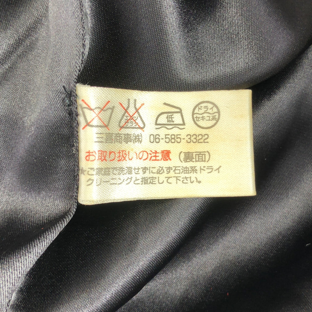 YVES SAINT LAURENT rive gauche / 이브산 로랑 리브 고슈 | Mohair Coat / 울 모헤야 버튼리스 오버코트 / 총 안감 | 42 |