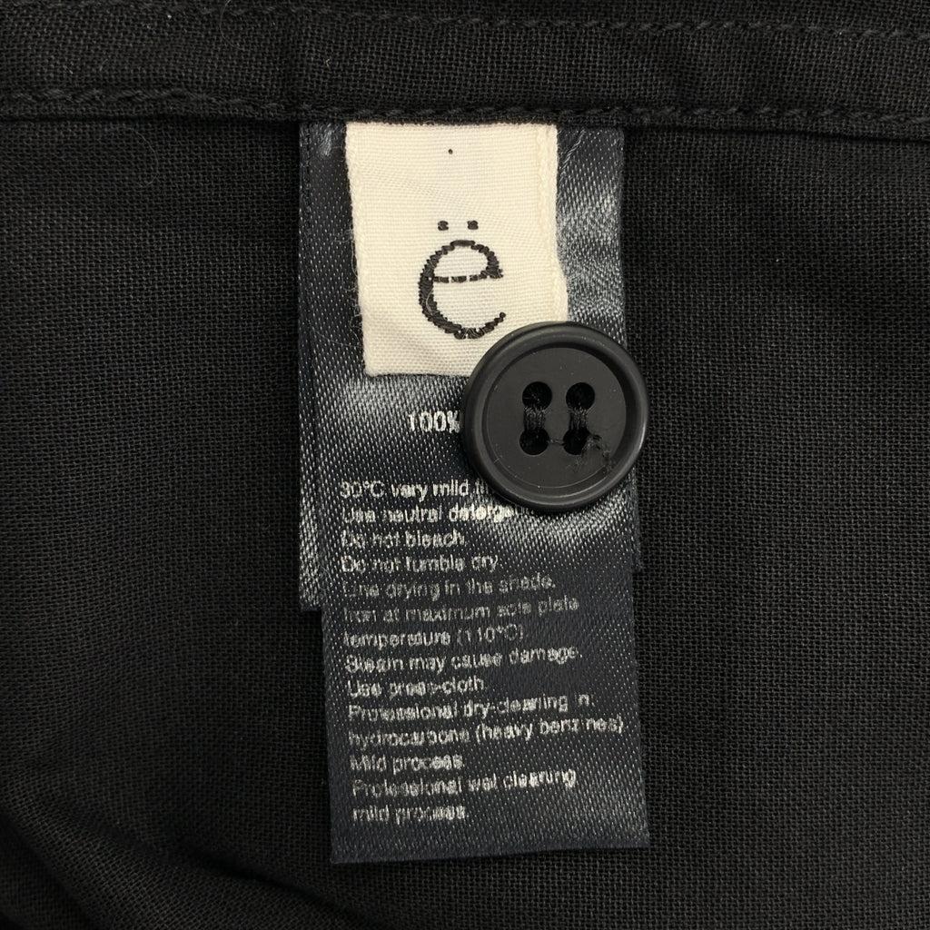 BIOTOP / ビオトープ | 【yo BIOTOP】Basic sheer shirt シアー シャツ | F | レディース