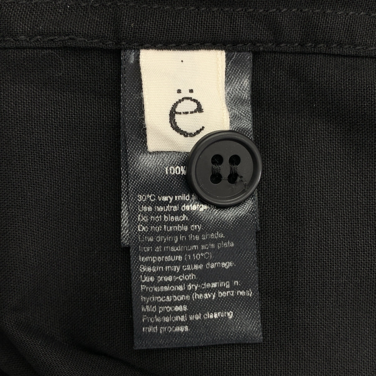 BIOTOP / ビオトープ | 【yo BIOTOP】Basic sheer shirt シアー シャツ | F | レディース