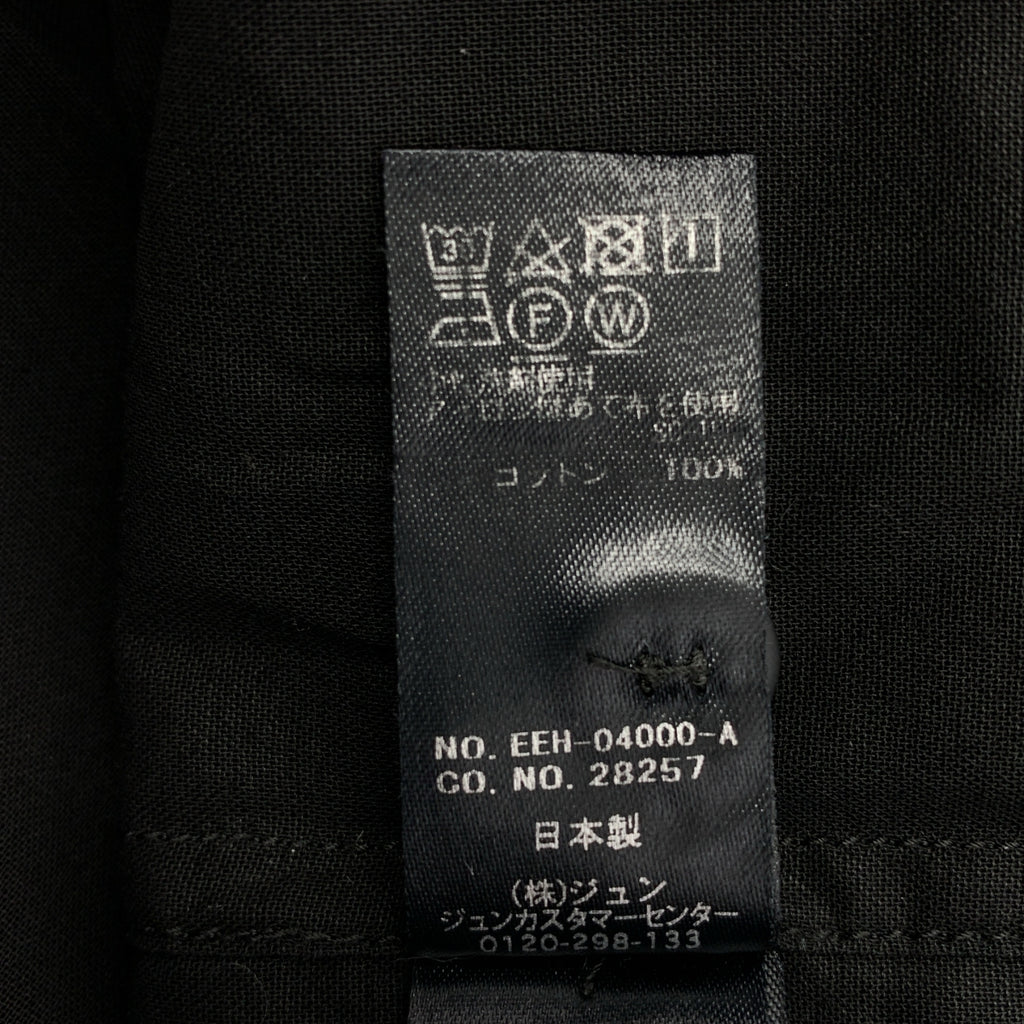 BIOTOP / ビオトープ | 【yo BIOTOP】Basic sheer shirt シアー シャツ | F | レディース