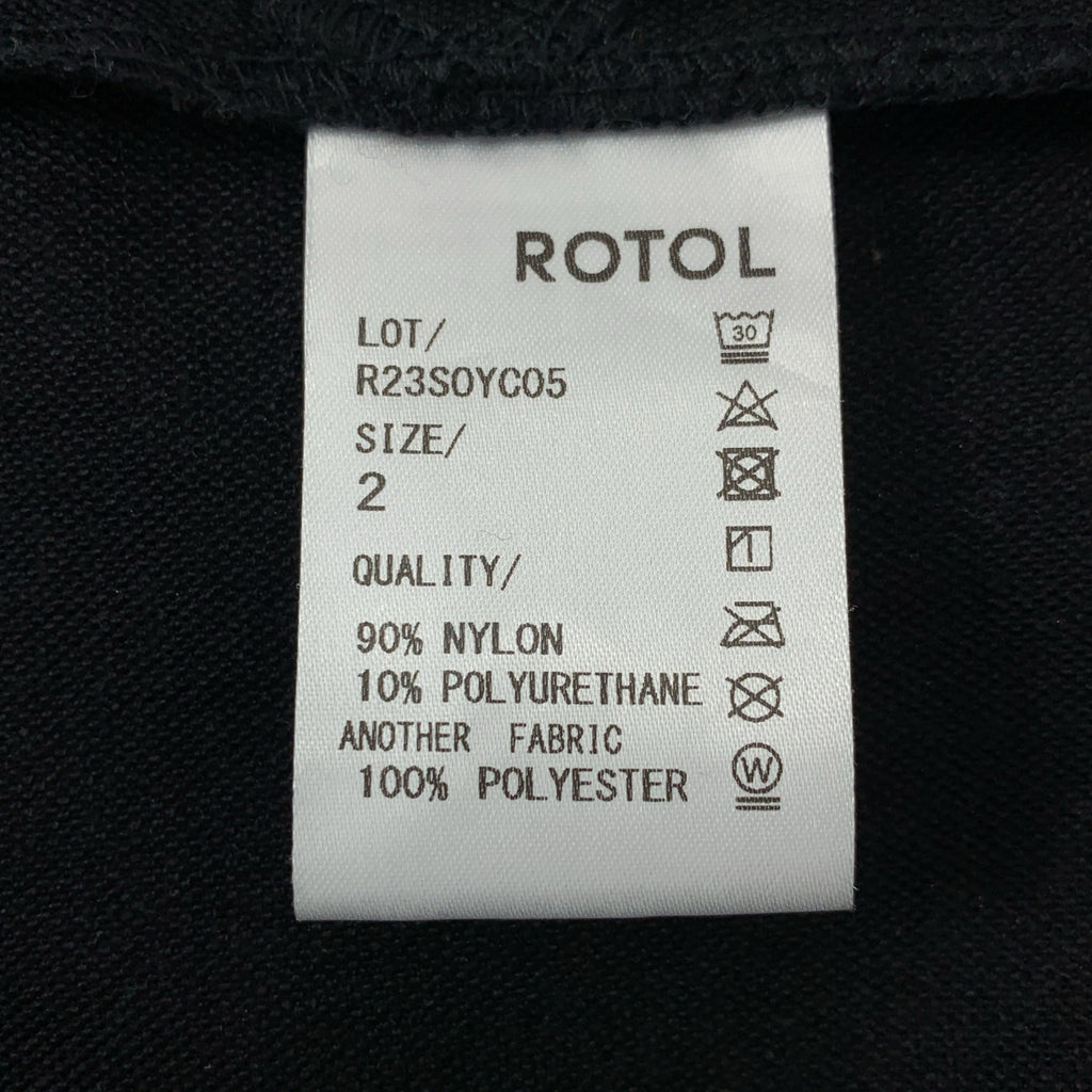 ROTOL / ロトル | FULL ZIP BLOUSON フルジップ ブルゾン | 2 | ブラック | メンズ