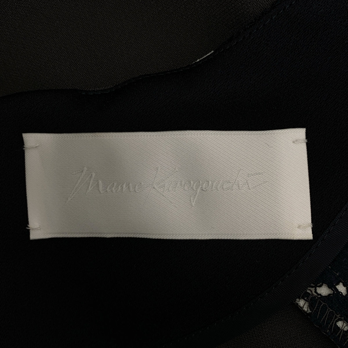 Mame Kurogouchi / マメクロゴウチ | 2021AW | Osmanthus Motif Embroidery Dress エンブロイダリー ワンピース | 2 | レディース