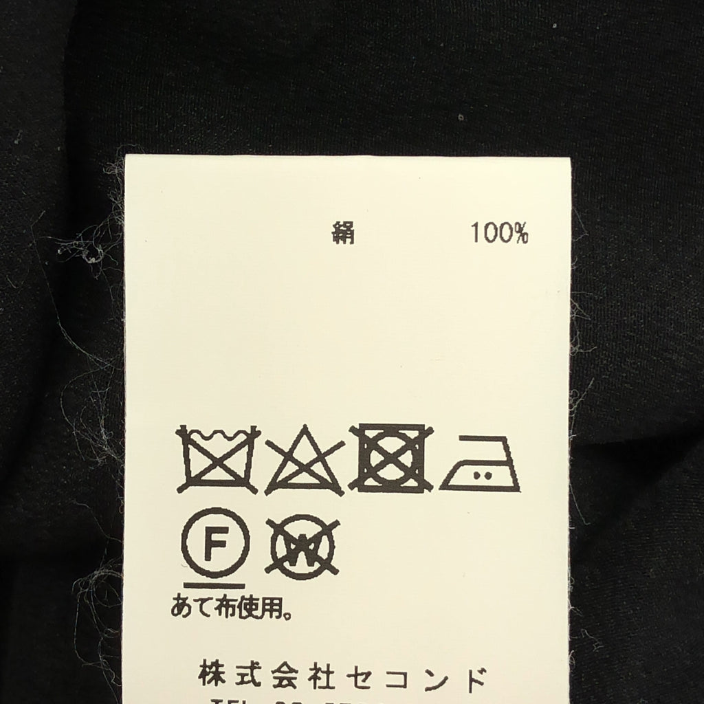 mii / ミー | シルク グラフィックプリント バンドカラー プルオーバーシャツ | M | メンズ