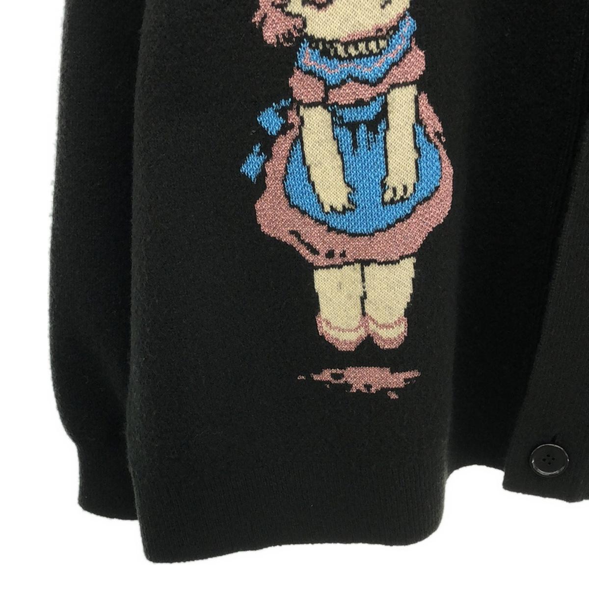 KIDILL / キディル | 2021AW | Heaven Girl Knit Cardigan カーディガン | F | メンズ
