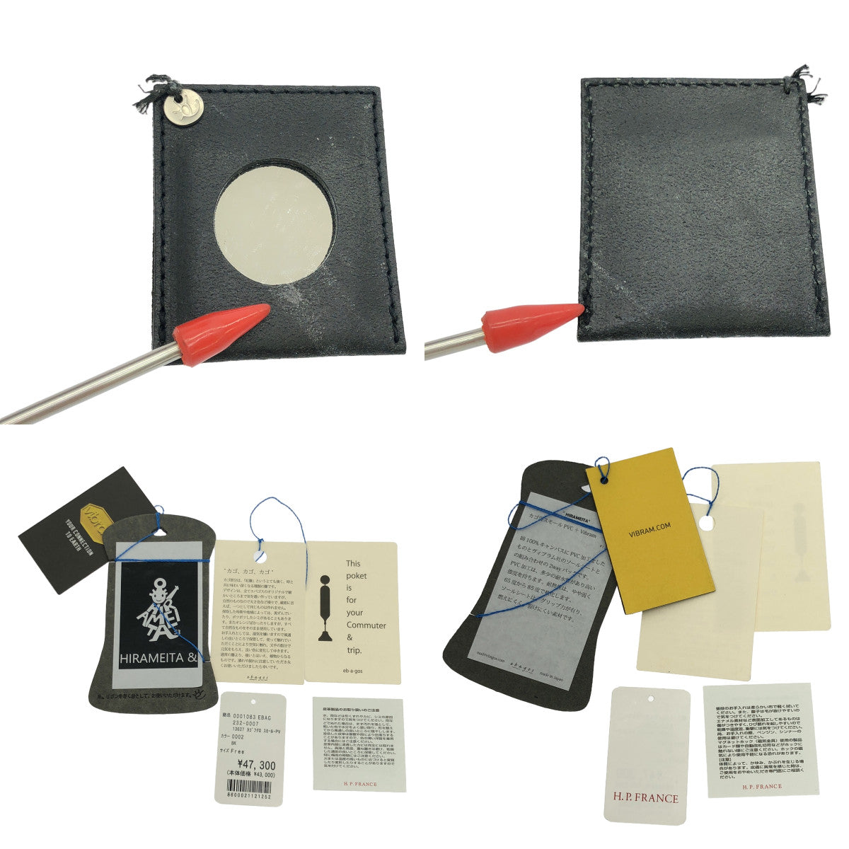 ebagos / エバゴス | 2023AW | カゴ袋スモール・PVC+Vibram 2WAY ハンドバッグ | ブラック / ベージュ / ブルー | レディース