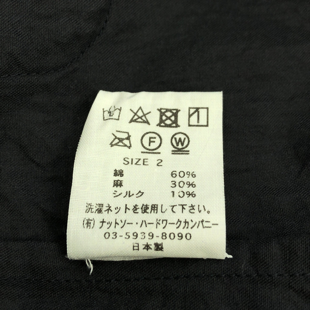 TOUJOURS / トゥジュー | コットン リネン ガウン コート | 2 | グレー | レディース