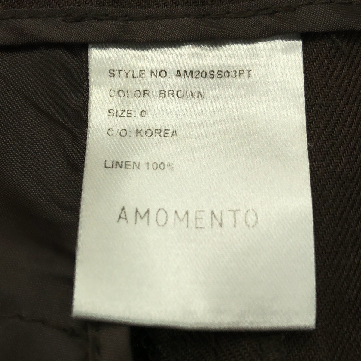 AMOMENTO / アモーメント | 2020SS | 裾ジップ リネン パンツ | 0 | ブラウン | レディース