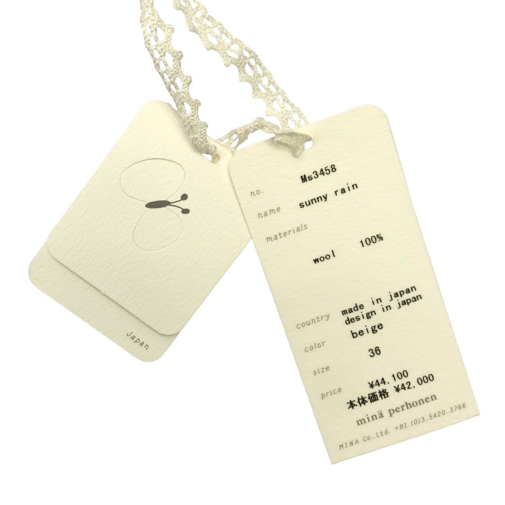 mina perhonen / 미나페르호넨 | sunny rain 울 옷 무늬 프린트