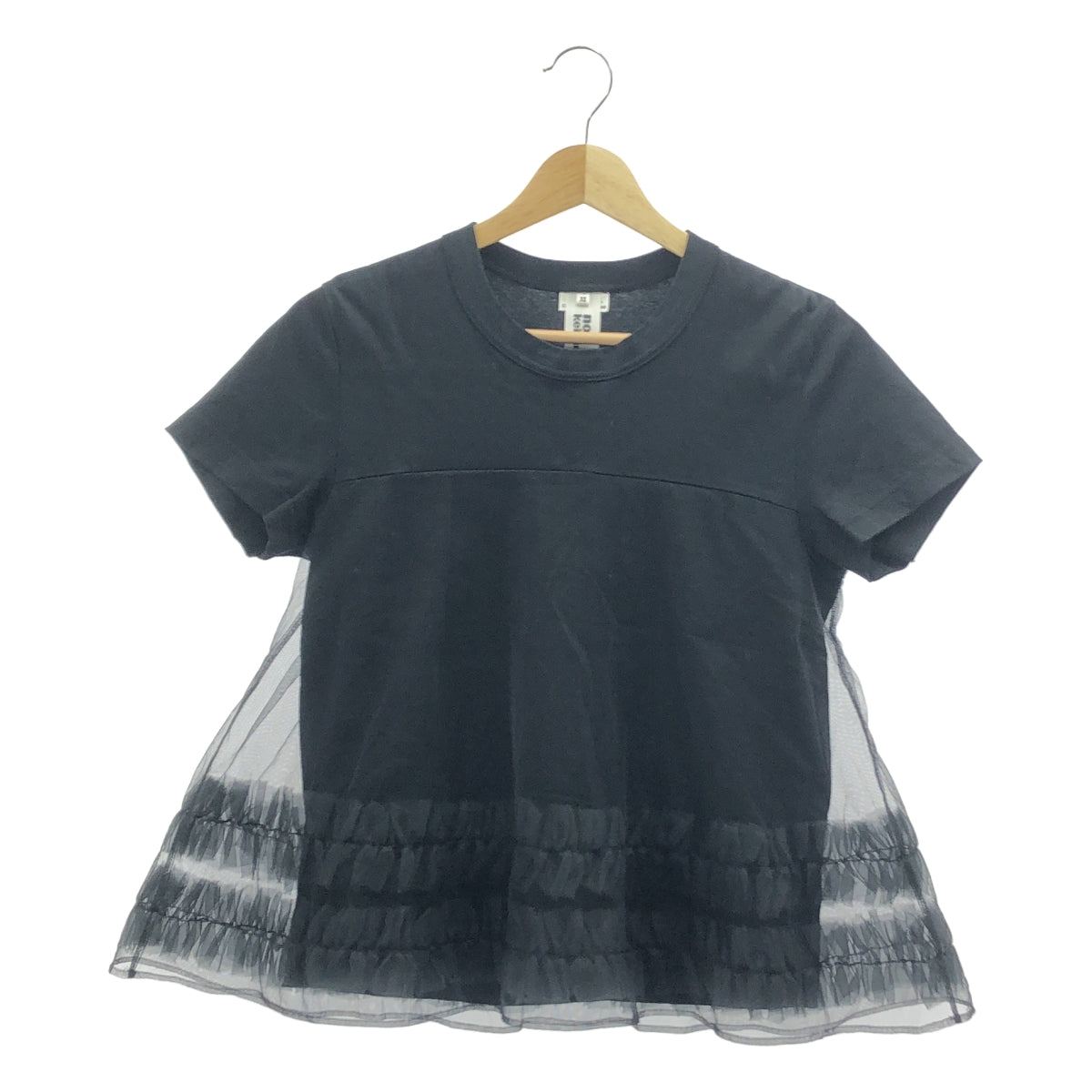 【美品】  noir kei ninomiya / ノワールケイニノミヤ | 2021AW | コットン チュール レイヤード クルーネックカットソー | XS | ブラック | レディース