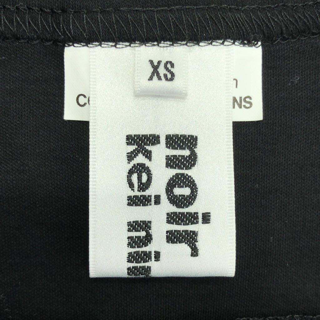 【美品】  noir kei ninomiya / ノワールケイニノミヤ | 2021AW | コットン チュール レイヤード クルーネックカットソー | XS | ブラック | レディース