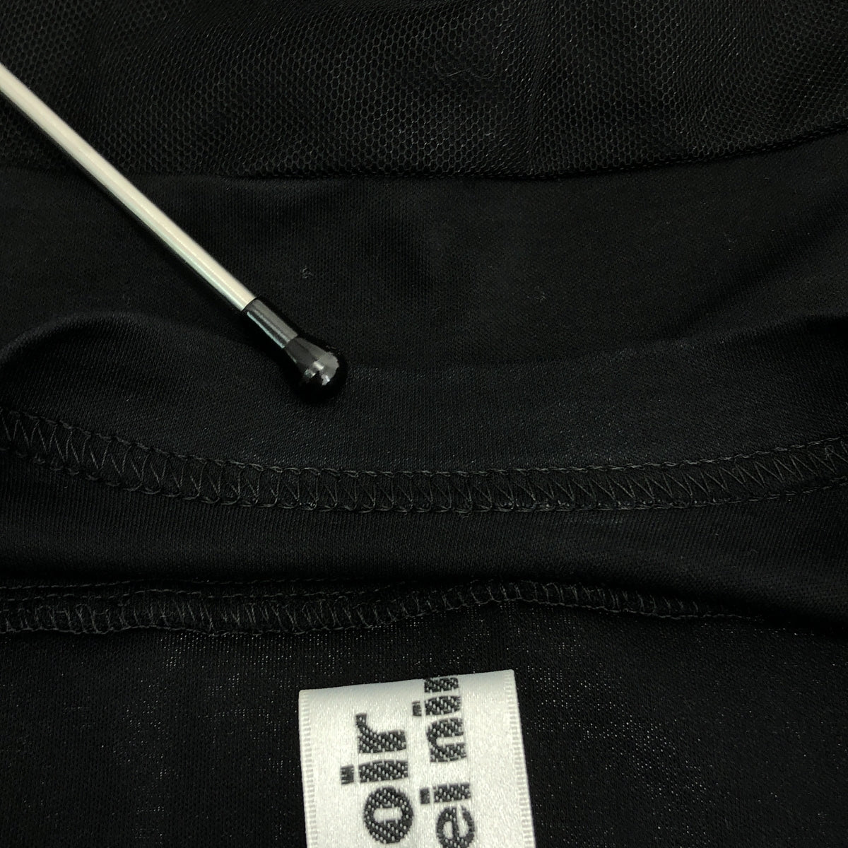 【美品】  noir kei ninomiya / ノワールケイニノミヤ | 2021AW | コットン チュール レイヤード クルーネックカットソー | XS | ブラック | レディース