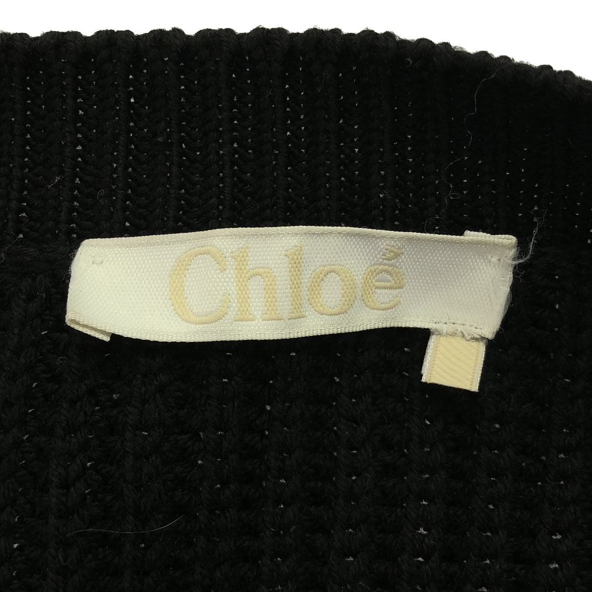 Chloe / クロエ | ウール オーバー ロング ニット カーディガン | S | レディース