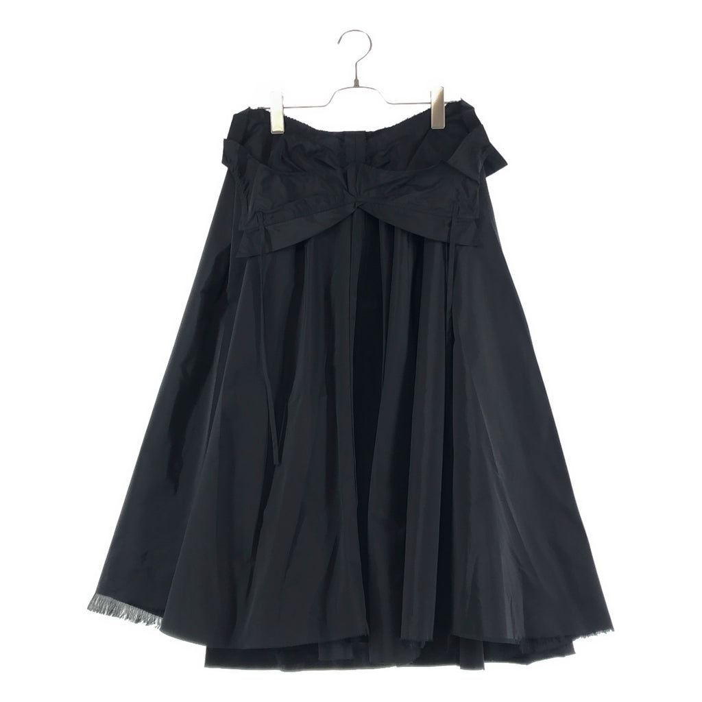 Maison Margiela / メゾンマルジェラ | 2024AW | Midi Skirt ナイロン カットオフ スカート | 40 | レディース