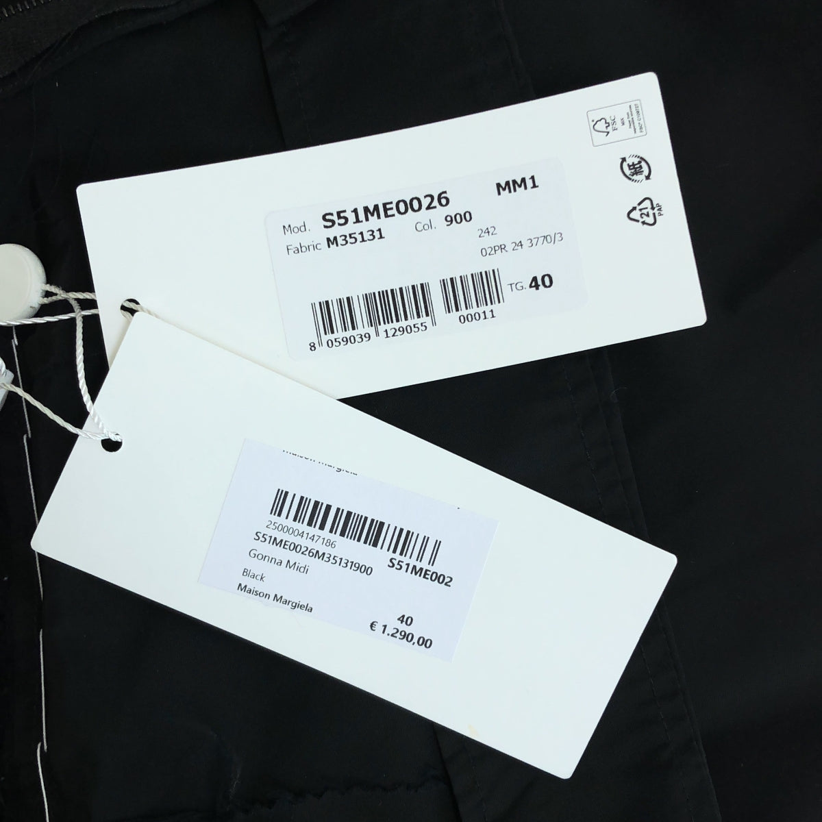 Maison Margiela / メゾンマルジェラ | 2024AW | Midi Skirt ナイロン カットオフ スカート | 40 | レディース