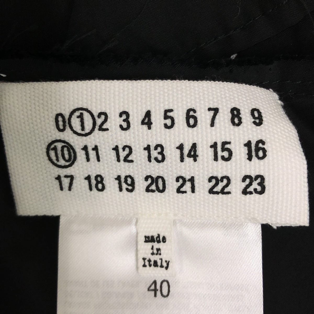 Maison Margiela / メゾンマルジェラ | 2024AW | Midi Skirt ナイロン カットオフ スカート | 40 | レディース