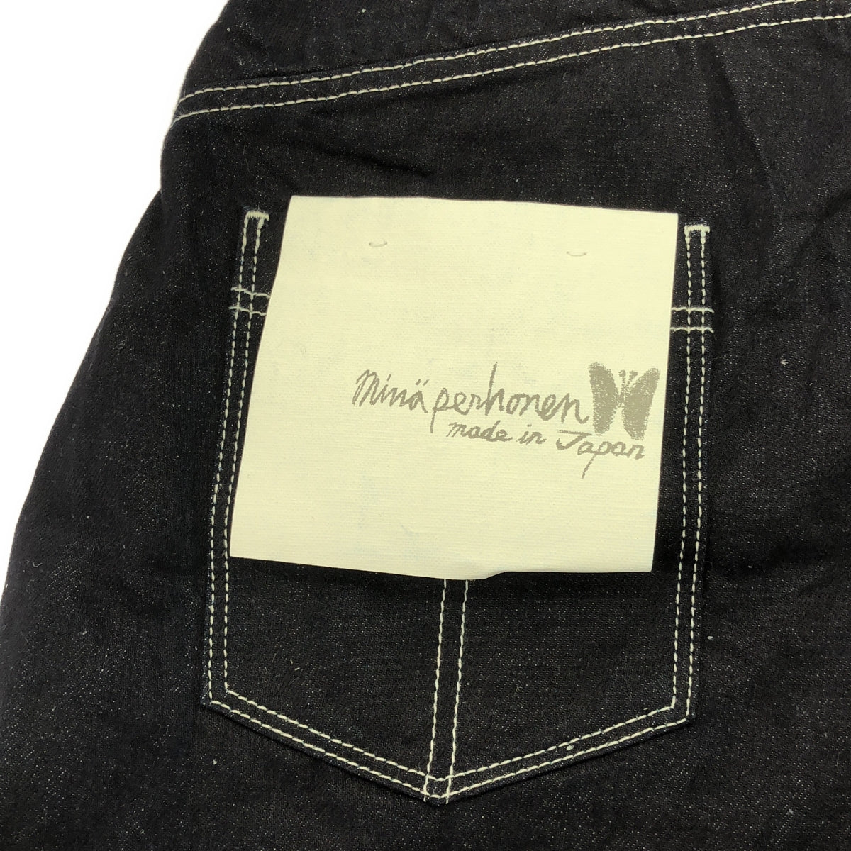 [New] mina perhonen | always denim skirt | size 40 | indigo | women's