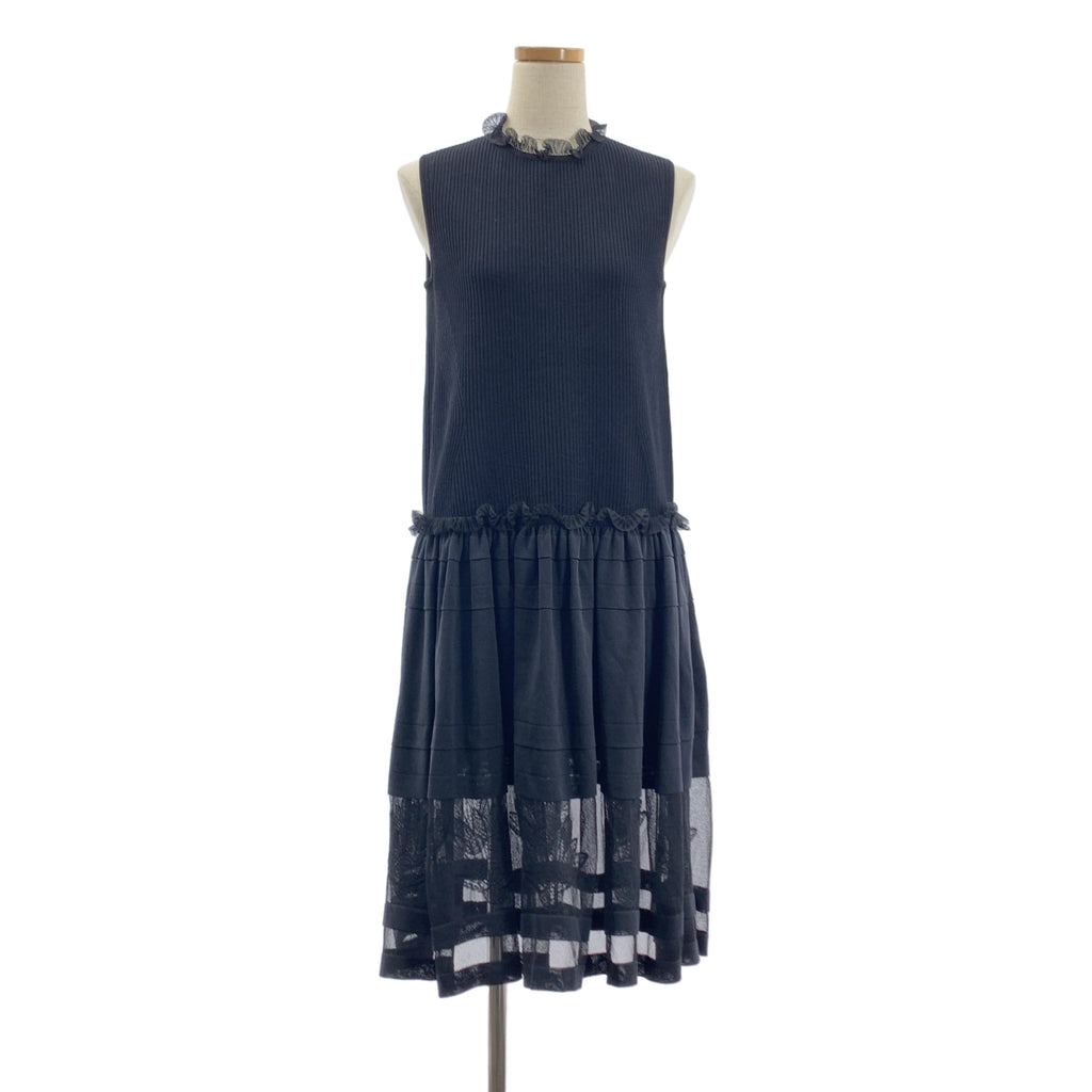 ALEXANDER MCQUEEN / 알렉산더 맥퀸 | 리브 니트 프릴 컬러 롱 원피스 | XS |