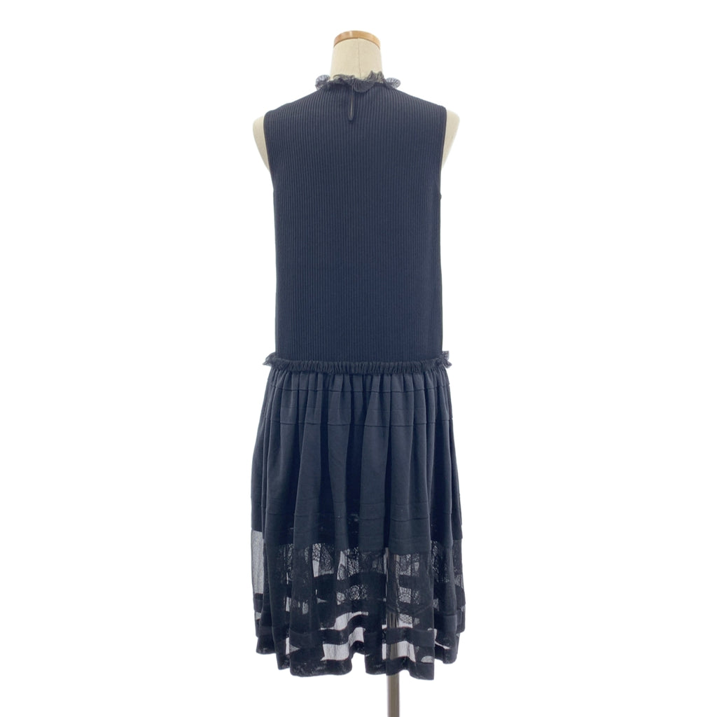 ALEXANDER MCQUEEN / 알렉산더 맥퀸 | 리브 니트 프릴 컬러 롱 원피스 | XS |