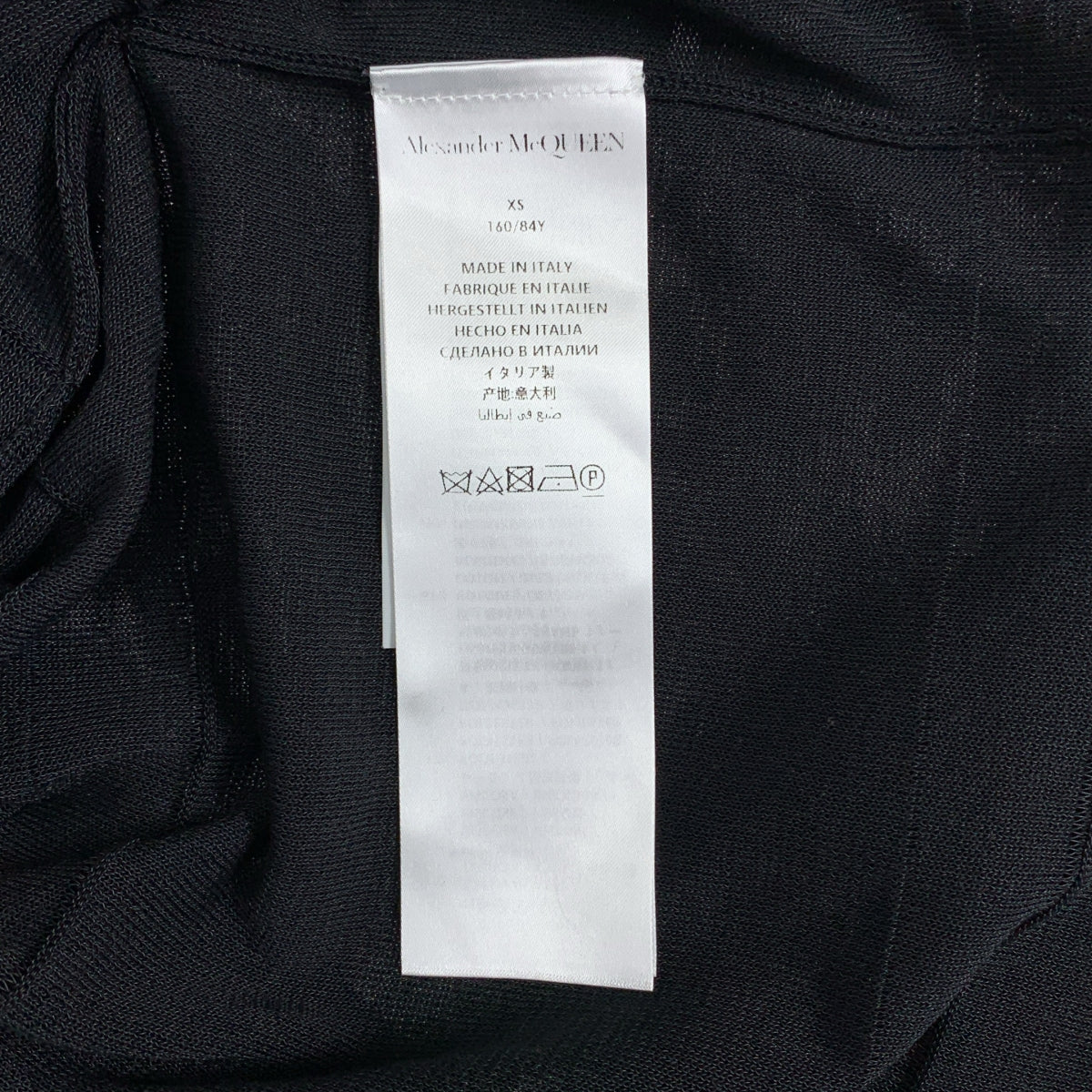 ALEXANDER MCQUEEN / 알렉산더 맥퀸 | 리브 니트 프릴 컬러 롱 원피스 | XS |