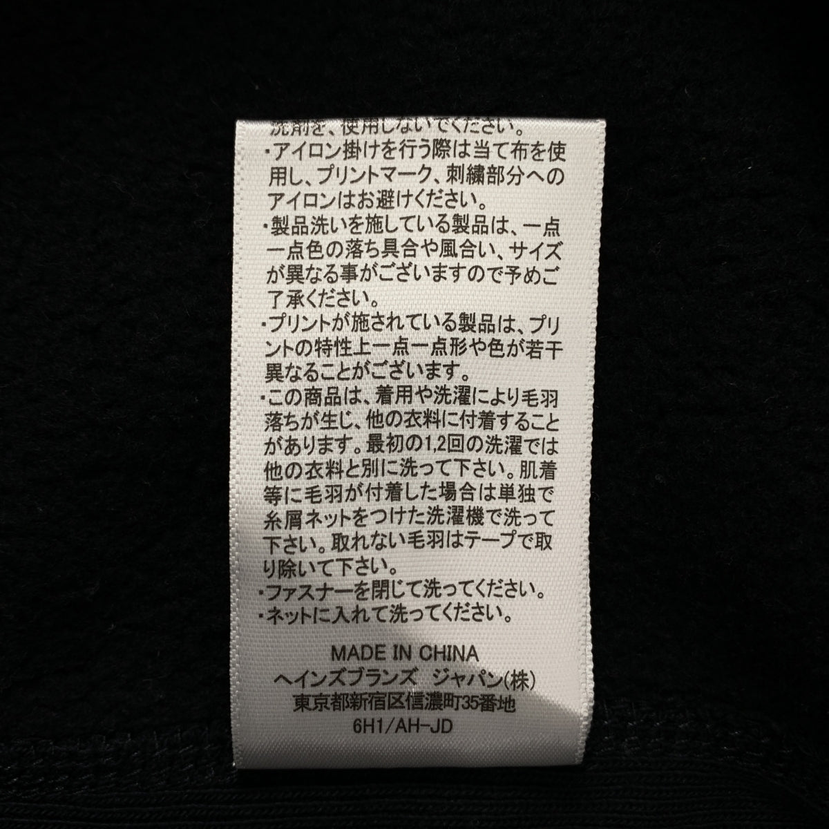 CHAMPION / 챔피언 | REVERSE WEAVE 리버스 위브 후드 스웨트 트레이너 | M | 여성