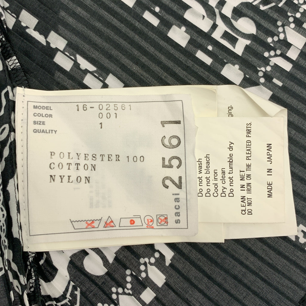 sacai / サカイ | 総柄 ペイズリー ドッキング アシンメトリー プリーツ ブラウス トップス | 1 | レディース