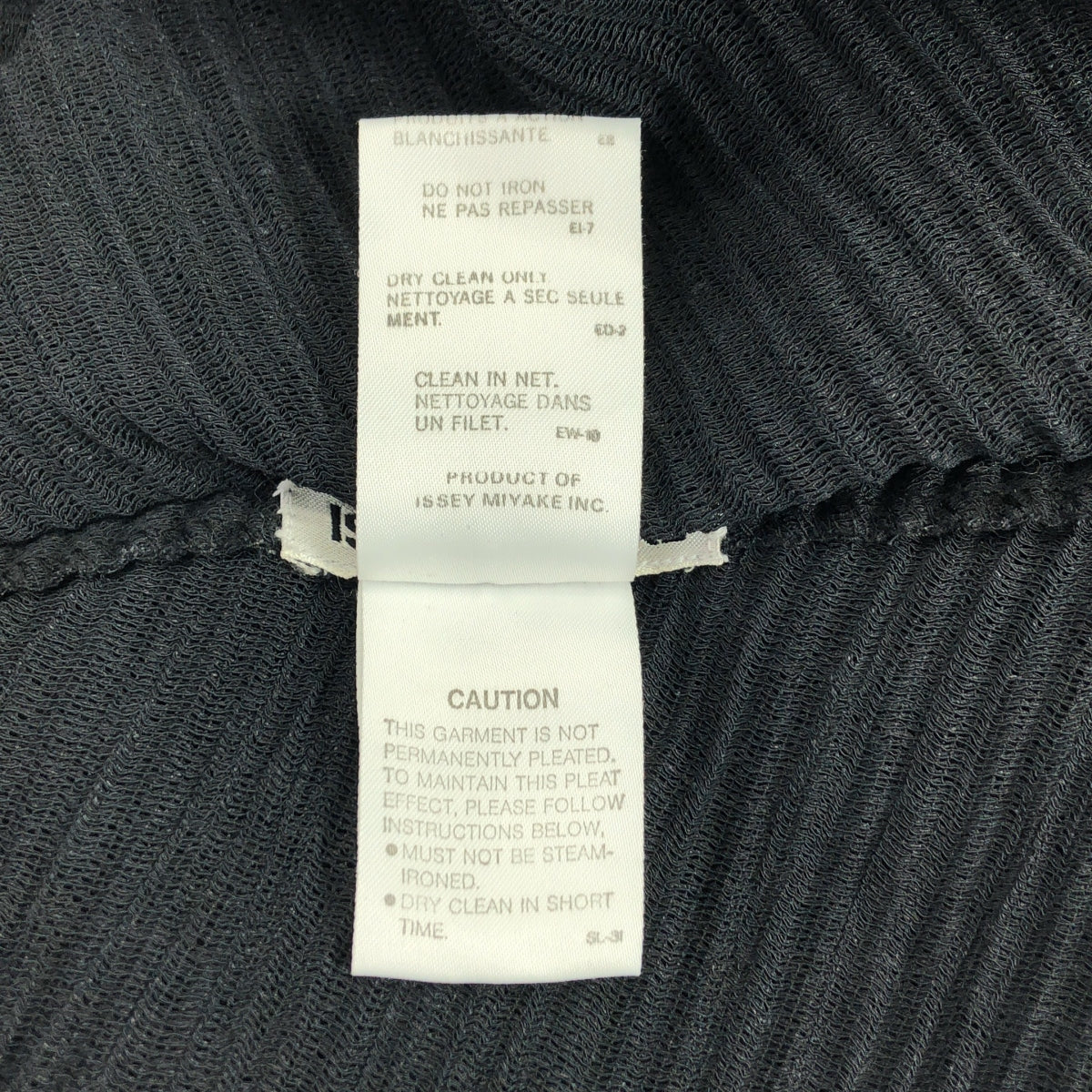 ISSEY MIYAKE / イッセイミヤケ | 変形 プリーツ シングル オーバー ジャケット | M | ブラック | レディース