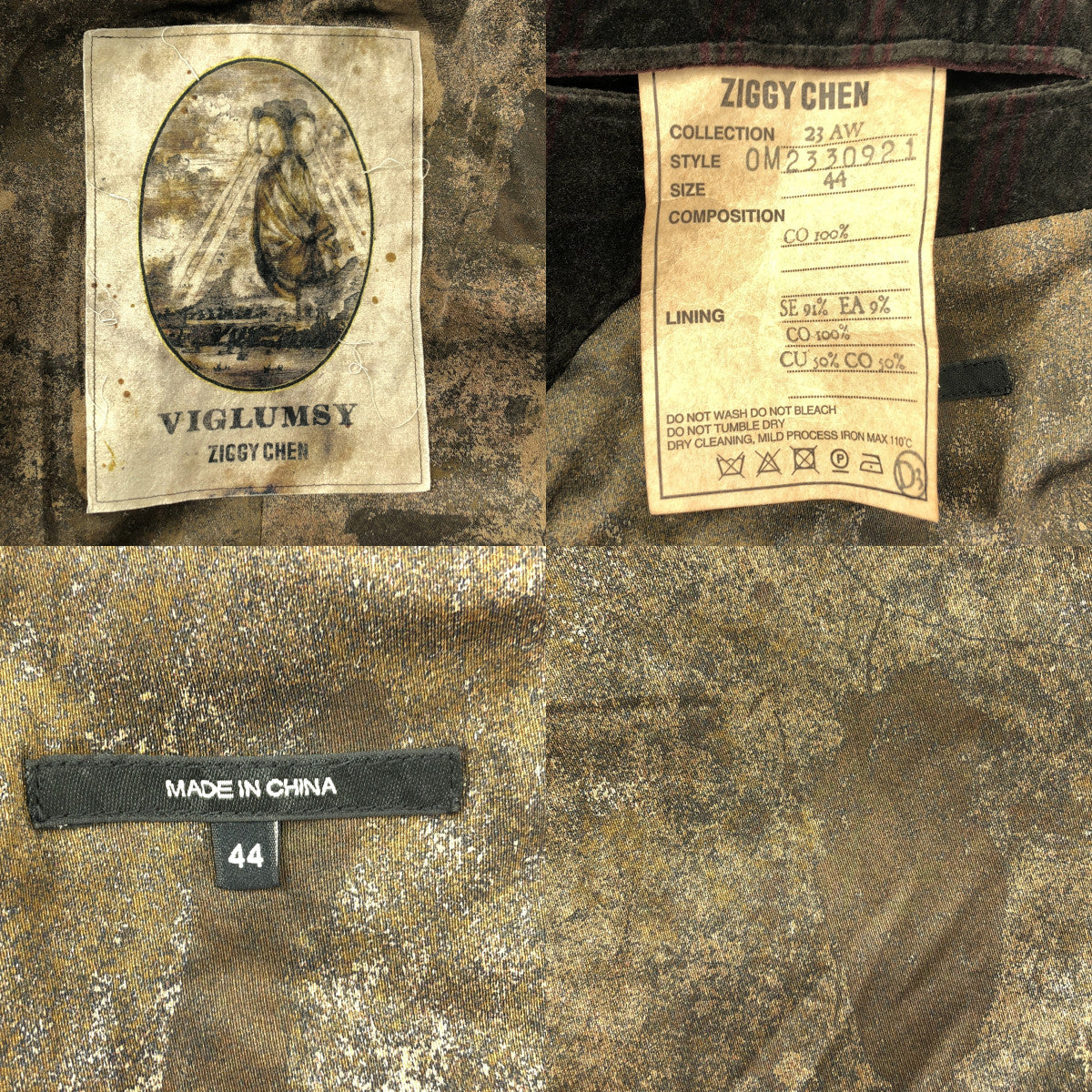 【美品】  ziggy chen / ジギーチェン | 2023AW | VELVETEEN PLEATS BLAZER / ベッチン シングル オーバー ジャケット / 総裏地 | 44 | ダークブラウン系 | メンズ