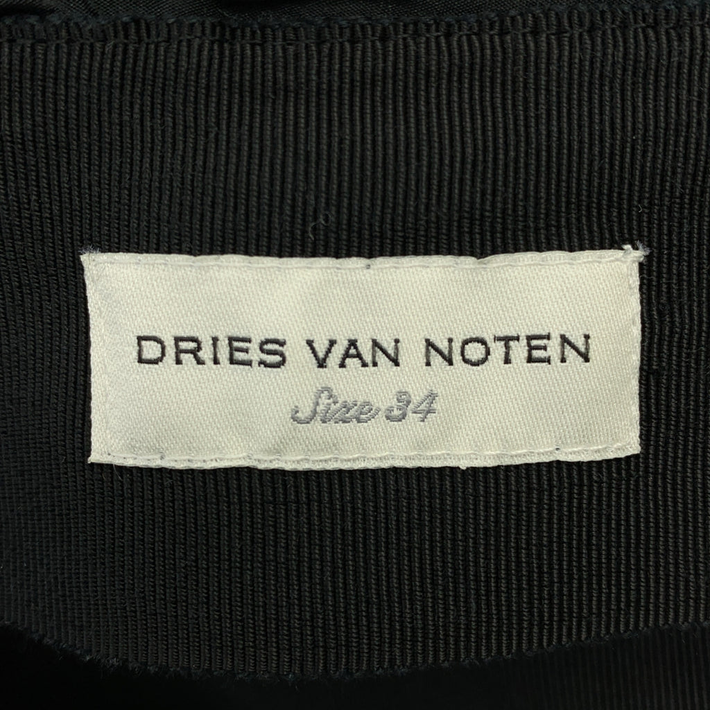 【신품】 DRIES VAN NOTEN / 드리스 반 노텐 | SEONI 9383 WWSKIRT 롱 스커트 | 34 | 블랙 | 여성