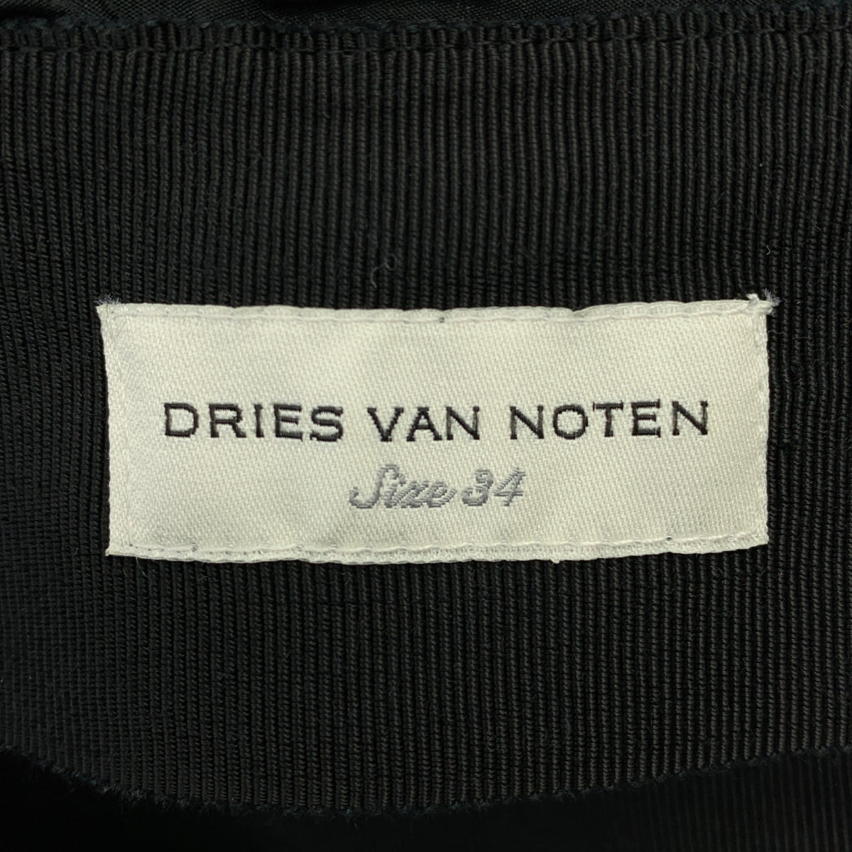 【신품】 DRIES VAN NOTEN / 드리스 반 노텐 | SEONI 9383 WWSKIRT 롱 스커트 | 34 | 블랙 | 여성