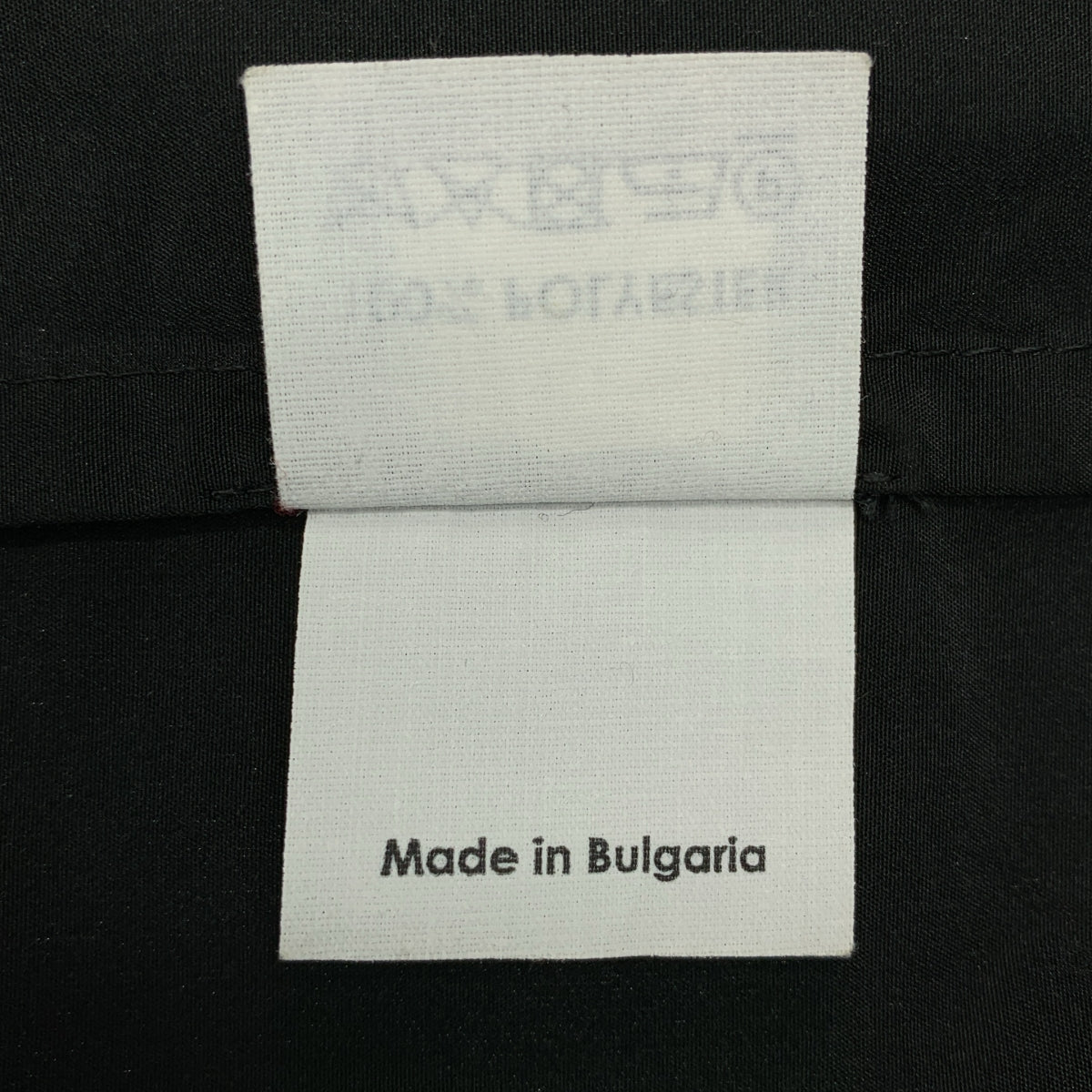 【신품】 DRIES VAN NOTEN / 드리스 반 노텐 | SEONI 9383 WWSKIRT 롱 스커트 | 34 | 블랙 | 여성