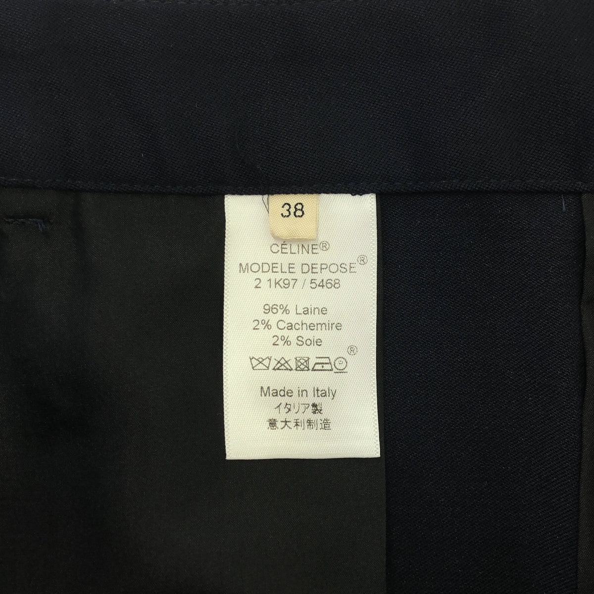 【美品】  CELINE / セリーヌ | フィービー期 シルク カシミヤブレンド ウール タック スラックスパンツ | 38 | ネイビー | レディース