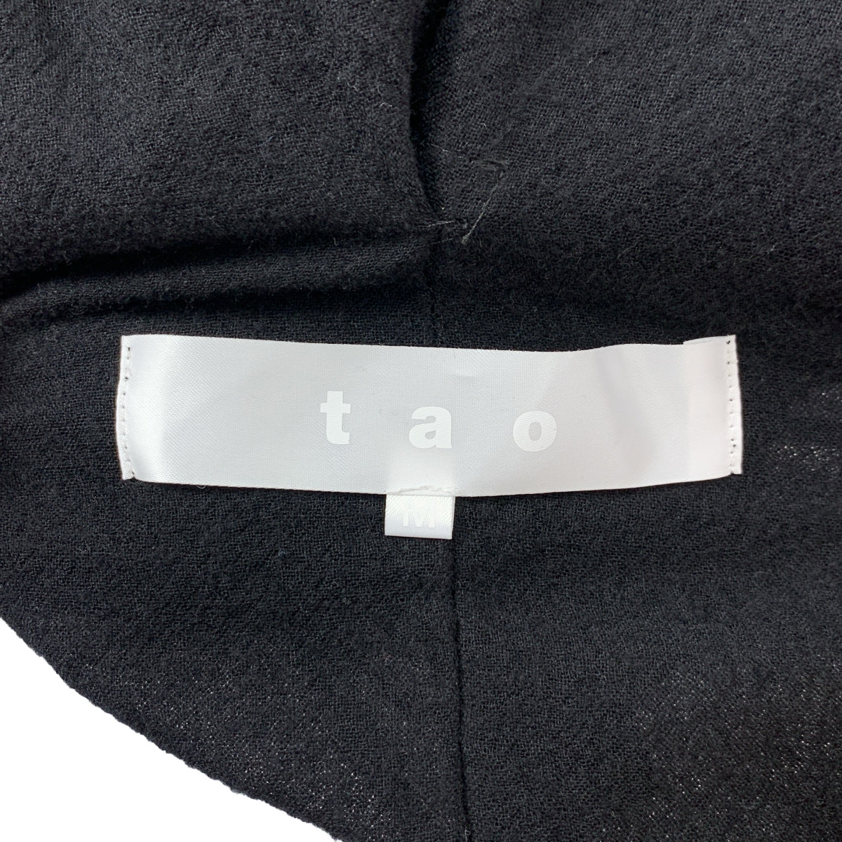 tao COMME des GARCONS / タオコムデギャルソン | 2024AW | レース ニット アシンメトリートップス | M | ブラック | レディース