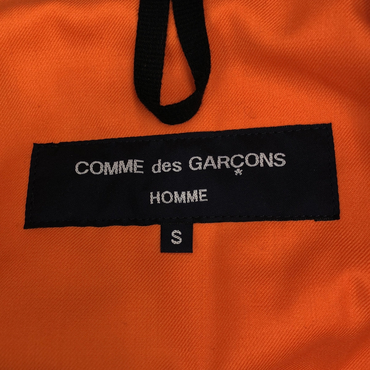 COMME des GARCONS HOMME / 컴데 갤슨 옴므 | 2024AW | Ester wool lip cloth blouson / 리버시블 밀리터리 비행 재킷 블루존 | S | 남성