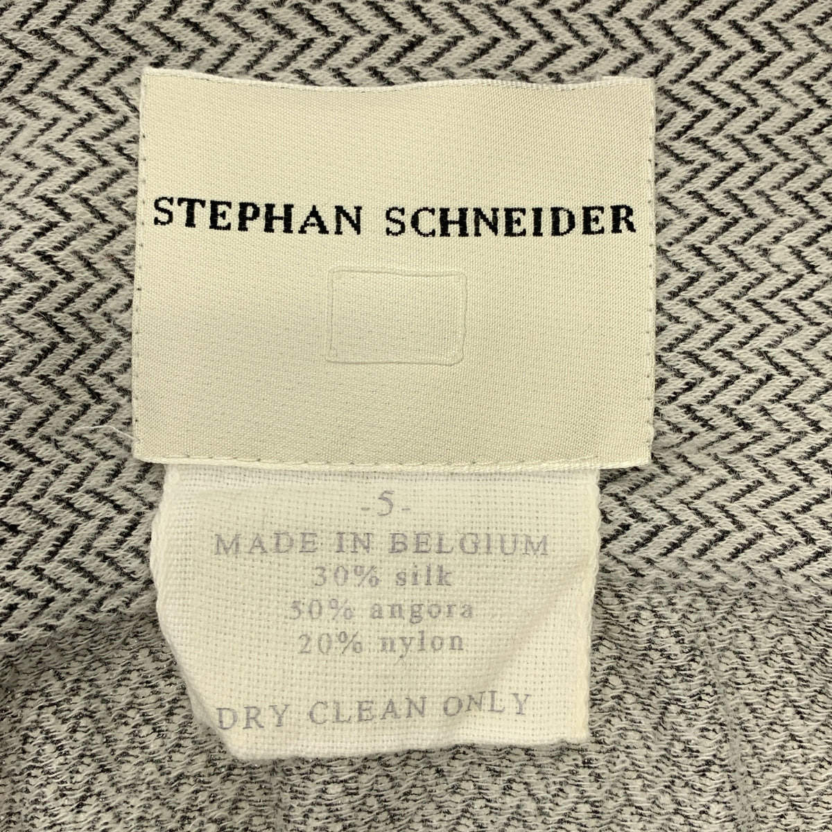 STEPHAN SCHNEIDER | 絲與安哥拉羊毛混紡針織襯衫 | 尺寸 5 | 男款