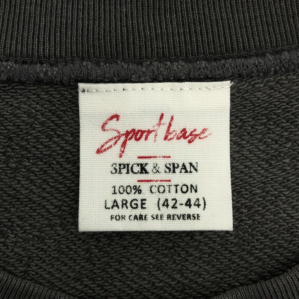 Spick and Span / スピックアンドスパン | 2023SS | Vintage style ノースリーブスウェット | F | グレー | レディース