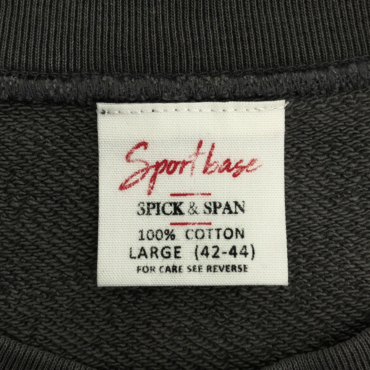 Spick and Span / スピックアンドスパン | 2023SS | Vintage style ノースリーブスウェット | F | グレー | レディース