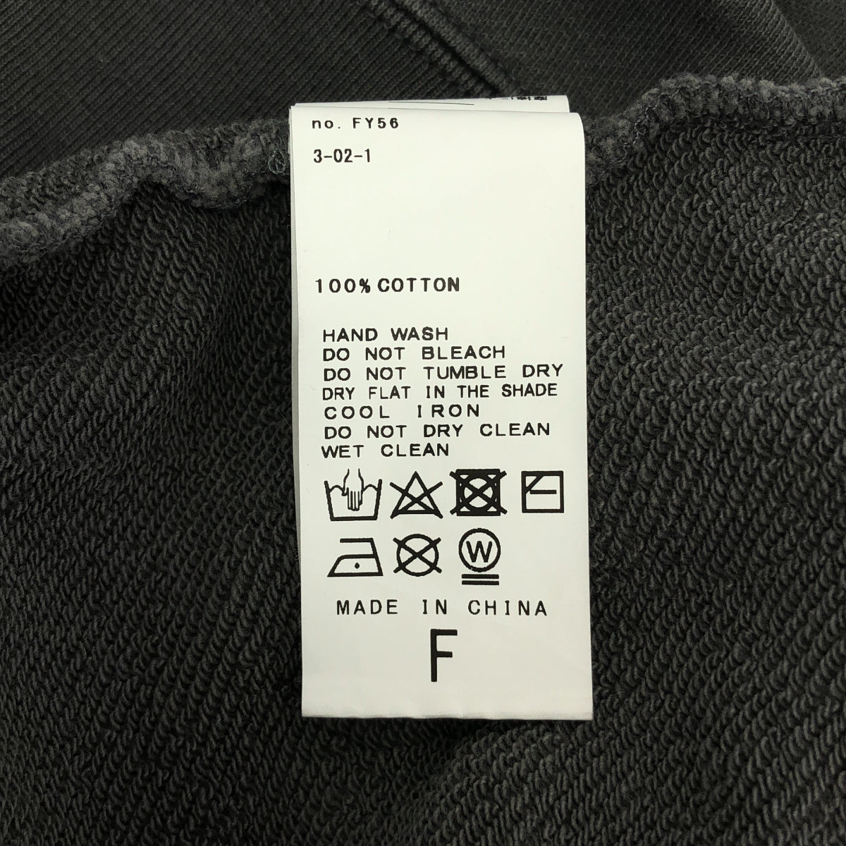 Spick and Span / スピックアンドスパン | 2023SS | Vintage style ノースリーブスウェット | F | グレー | レディース