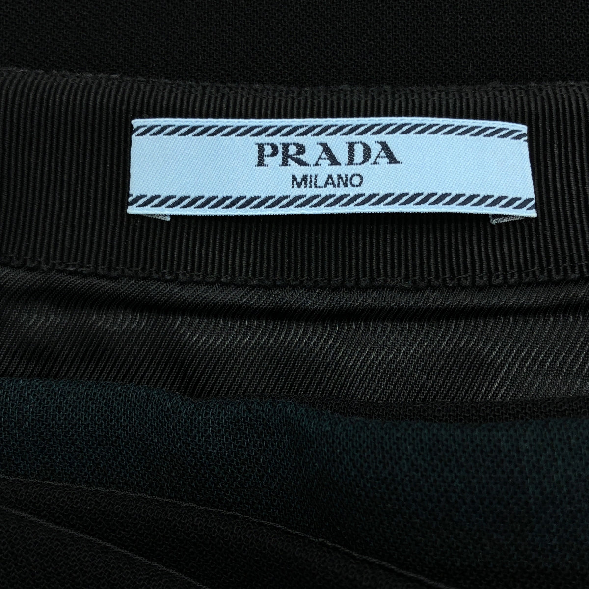 PRADA | 腰帶設計半身裙 | 尺寸 40 | 女款