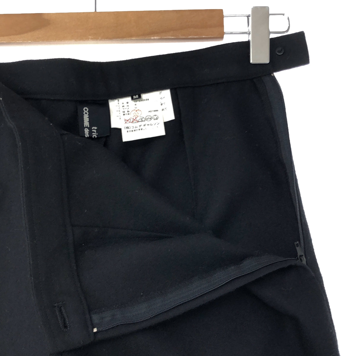 tricot COMME des GARCONS / 트리코콤 데 갤슨 | AD1998 | 1990s~ 울 사이드 Zip 슬랙스 팬츠 | M | 블랙 | 여성